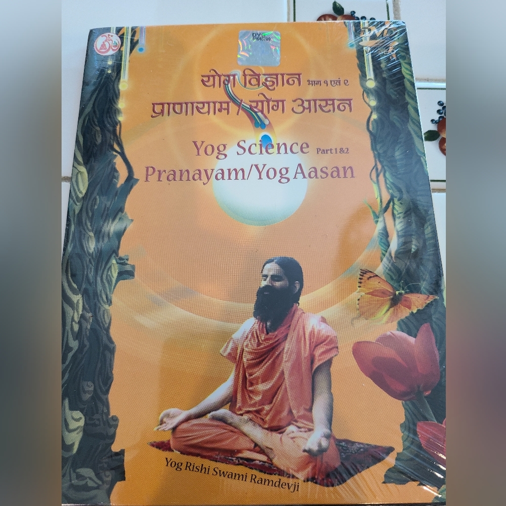 Yog Science Part 1 And 2  Pranayam Yog Aasan D D New Sealed